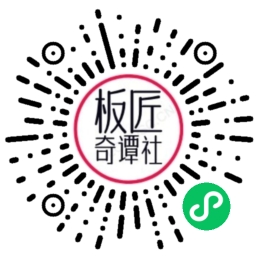 小程序二维码